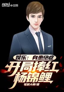 东奥胖墩墩