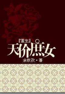 求会计分录计算例题