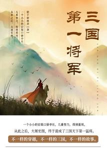 中级会计经济师考几科