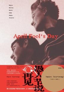 会计师怎么成为执业会员