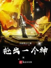 罚工人款会计分录