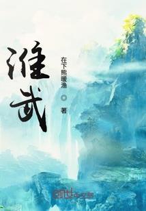 浙江正高会计师评审