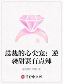 石上会计
