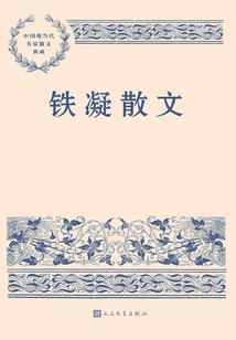 亚马逊财税培训课