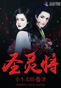 易林颖会计