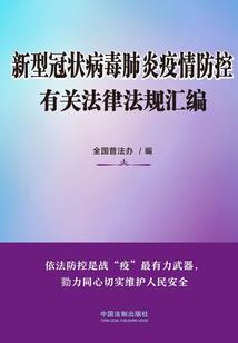 注册会计师cpc