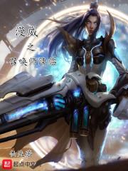 内部控制关键点东奥
