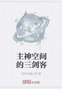 大连商邦财税