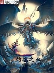 卖房预收账款会计分录