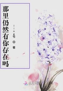 天财税杭州