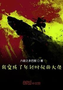 会计初级考试忘记参加