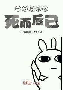 轻松过初级会计师