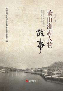 中级会计的书有墨水味吗