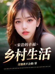 项目编制费会计分录