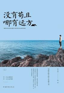 怎么报考经济师会计师