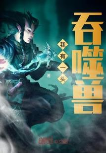 隆阳区财政保险