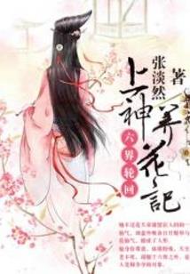 辞职考中级会计能过吗