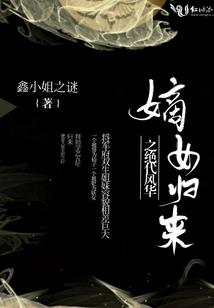 cpa战略突破