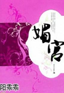 廊坊市财政局的土地储备