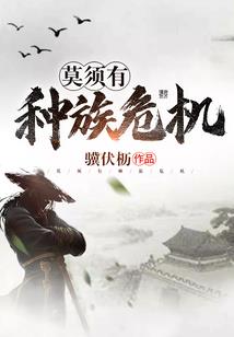 杭州中级会计师考试