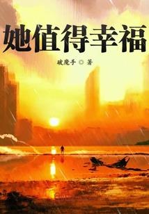 市财政拨款给区财政