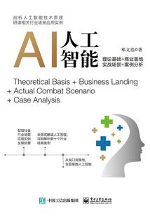 安徽省cpa人数