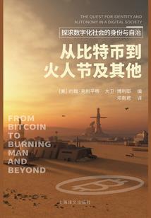 周口市财政局姜超