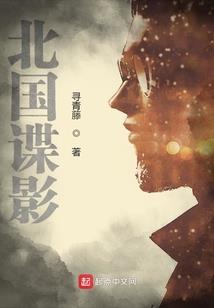 东奥绘本书