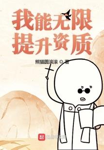 中级会计报名发票宁波