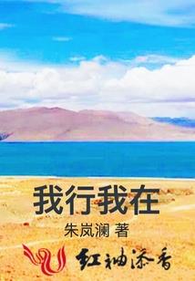 平潭东奥码头风景
