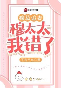 服装柜验收会计分录