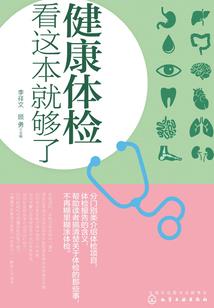 多大考cpa