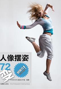 宿迁初级会计证条件