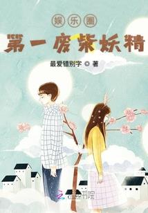 10大最难的会计分录