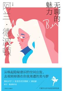博算财税