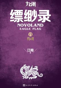 武汉承德财税
