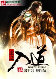 中级会计职称预付年金