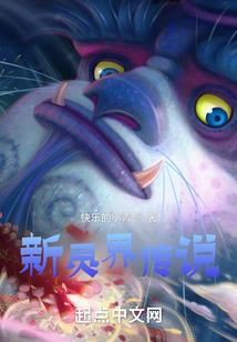 仓库清理费用会计分录
