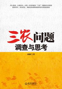 马勇说初级会计