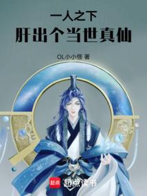 多支款退回会计分录
