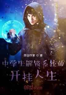 财政转移性收入通俗解释