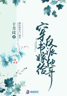 东奥明星滑冰