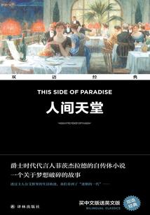 央行考试会计岗位考什么