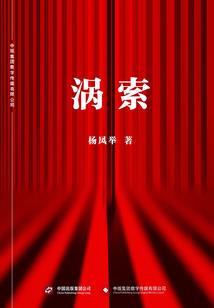 廊坊中级会计报考条件