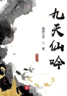 青财税201810