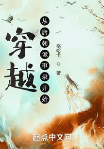 购买塑料气管会计分录