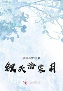 公司借给公司会计分录