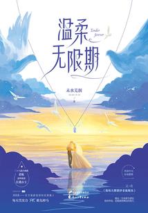 会计与企业管理硕士