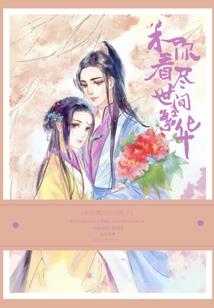 初级会计材料归集