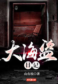 中级会计手工笔记怎么写
